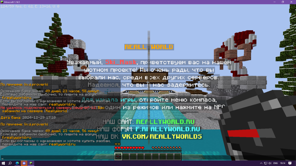 image.thumb.png.6e93f2d7c6af3fa2cdb534345160de9d.png