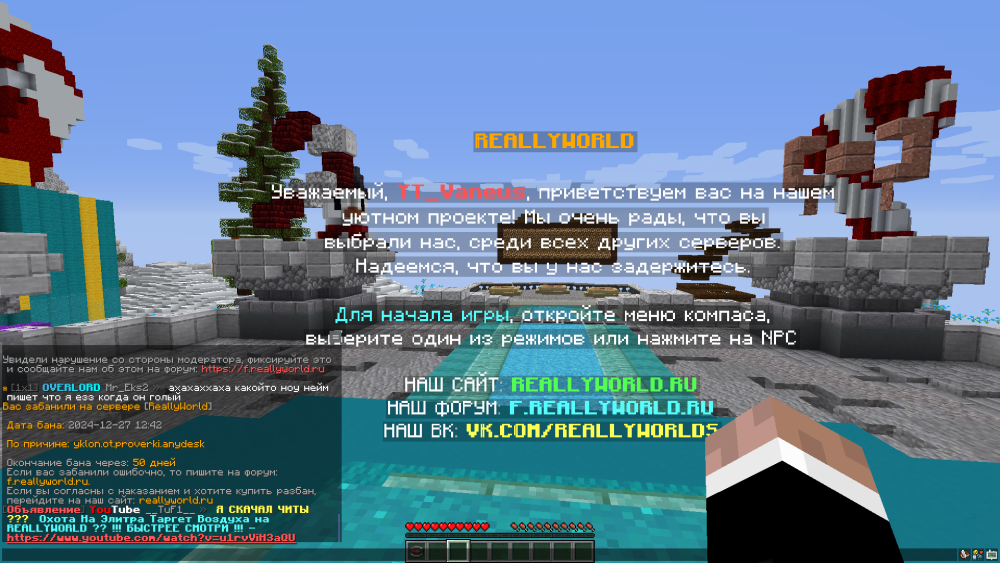 image.thumb.png.72a7949607d4dbebd3f53acb8efc0764.png