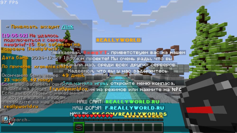 image.thumb.png.738b909ccd1b5d9b53d39ca5f49be075.png