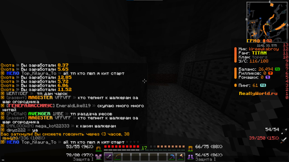 image.thumb.png.75907d2a67dcb603d67bf76f3db7f2b1.png