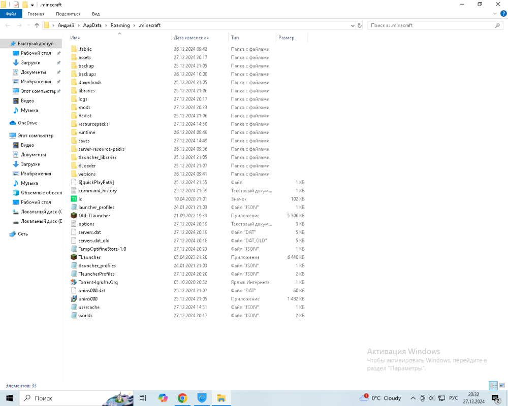 image.thumb.png.79bbd20301eb2d00e12817185627c87e.png