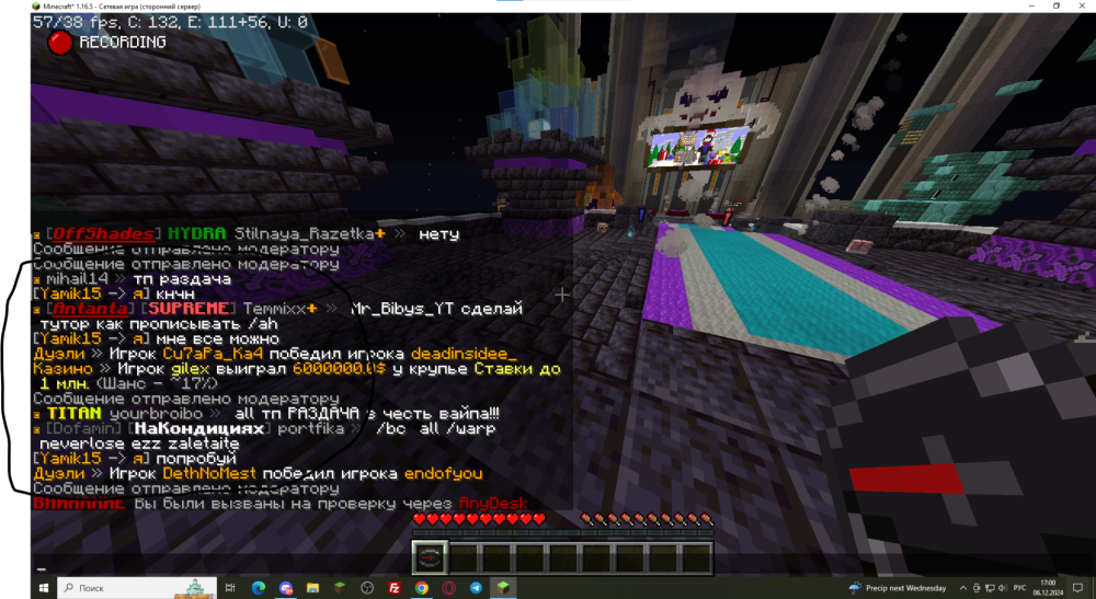 image.thumb.png.79db292c0ff243cc545c92689dcdfe35.png