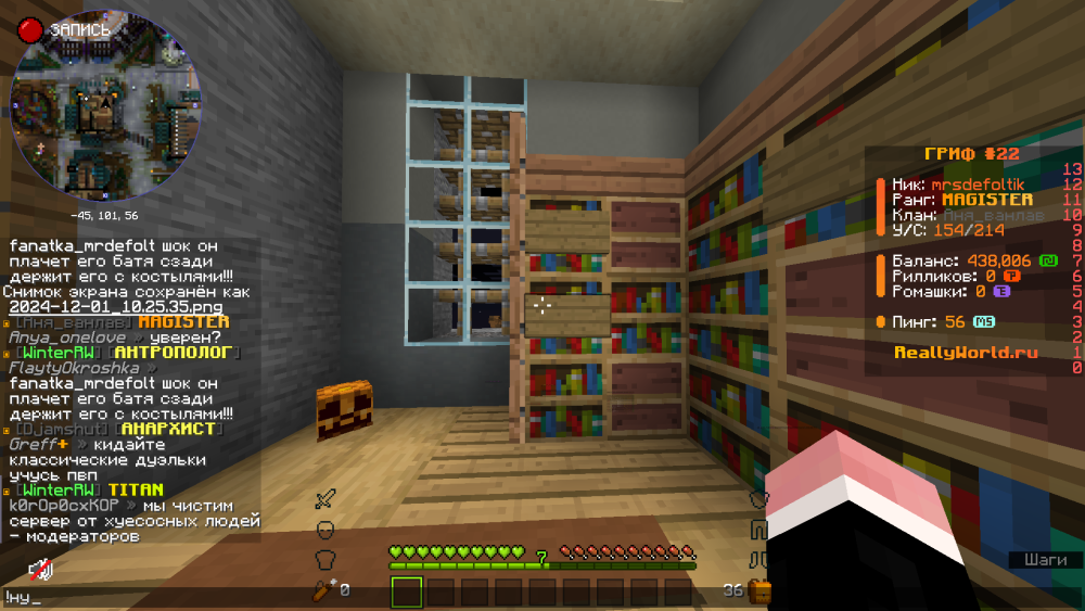 image.thumb.png.7a1cc57fe093a09a5ceb6f81a06b7069.png