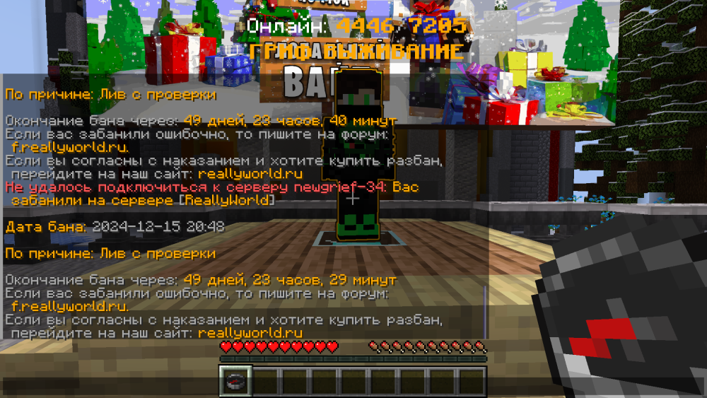 image.thumb.png.7c9cdbb94cd755a48f617f12fb71ced1.png