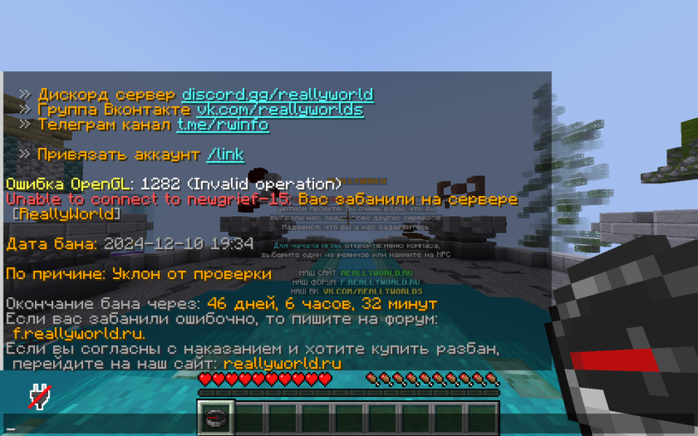 image.thumb.png.7d2a403b5c3d27668ba0bba318bb0ad7.png