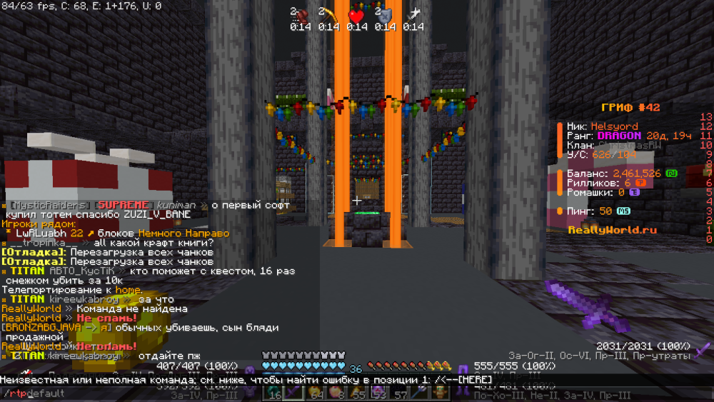 image.thumb.png.7ffed6f7cb5b7a32cf3e8300d5b0319a.png