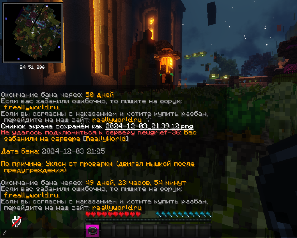 image.thumb.png.88182fc20cf0bc79a9dfeb915397a803.png