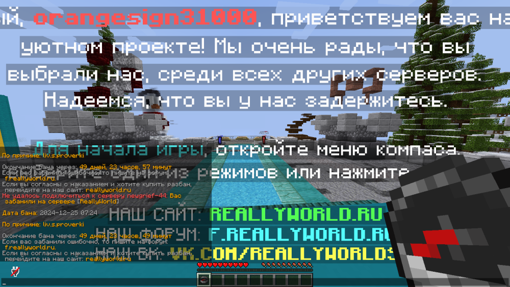 image.thumb.png.886f95a81b05c5b447f9f66d19803ef3.png