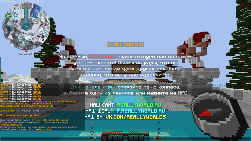 image.thumb.png.8912aecd8f4dad7a0ba489b1266b93e2.png