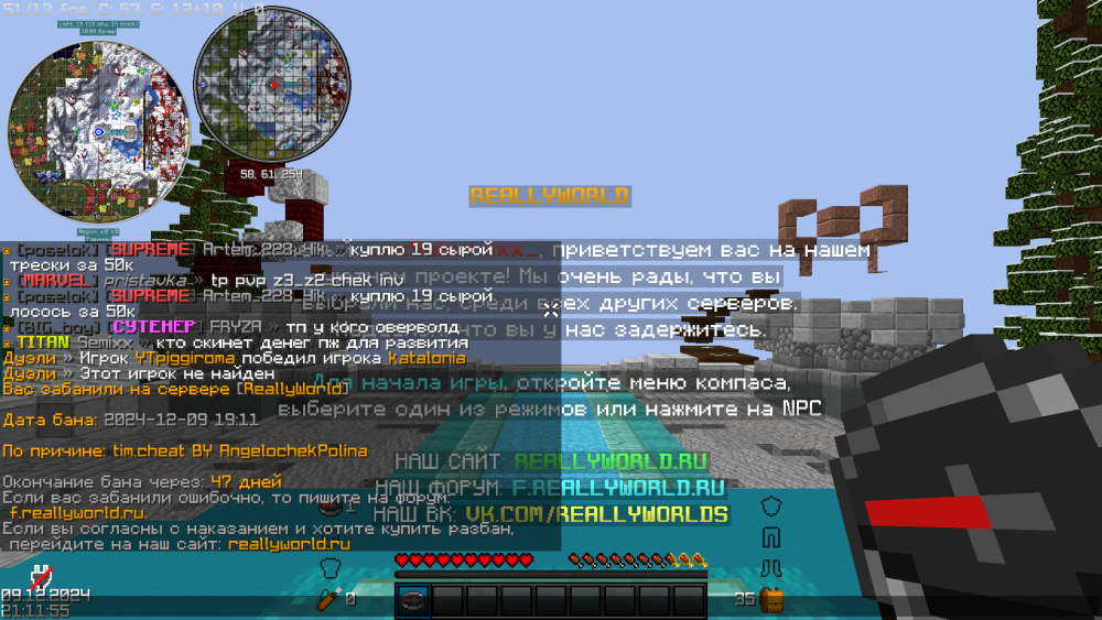 image.thumb.png.8a2c04dd9a646bced04a9aee1beced16.png