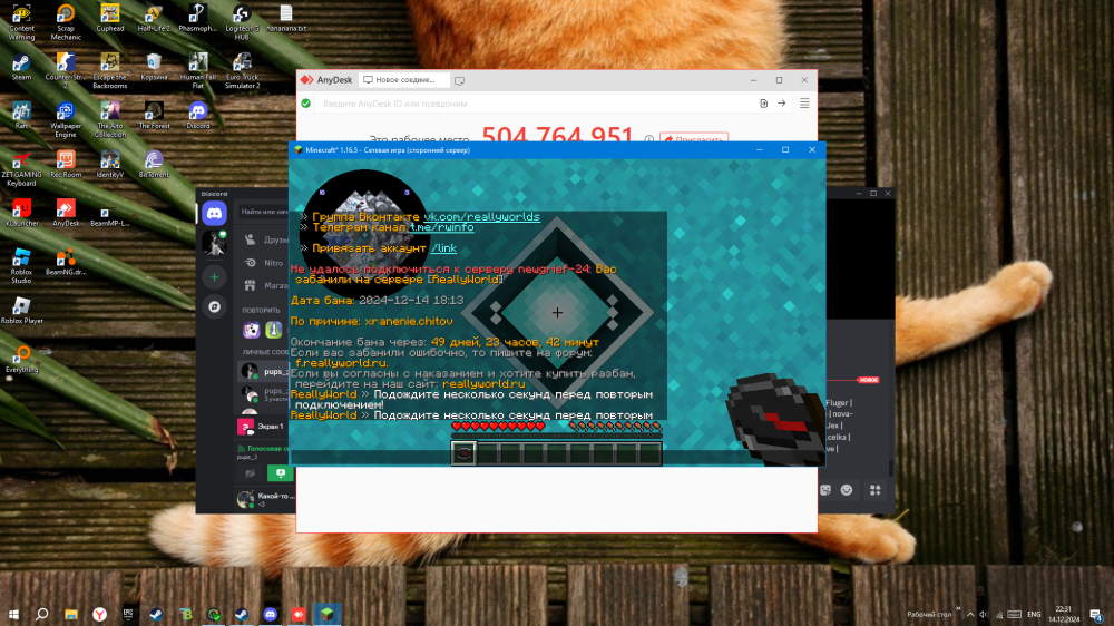 image.thumb.png.8a36b4d1f86fc558cefcc406a910a829.png