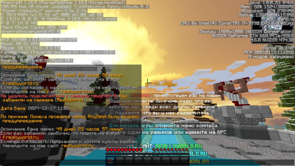 image.thumb.png.8a48d262ae6fe3f33c92635d3e606564.png