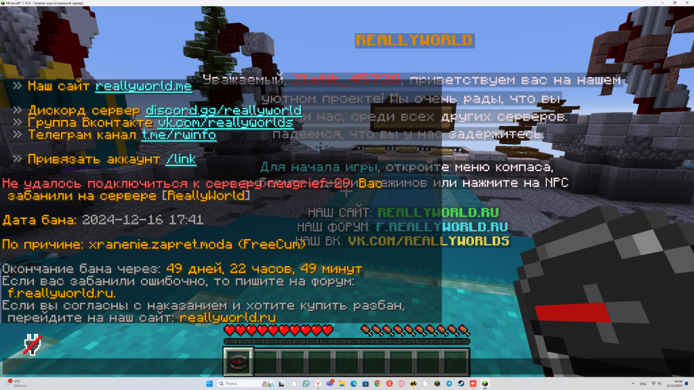 image.thumb.png.8d155aca1720e068c22de20b2e773487.png