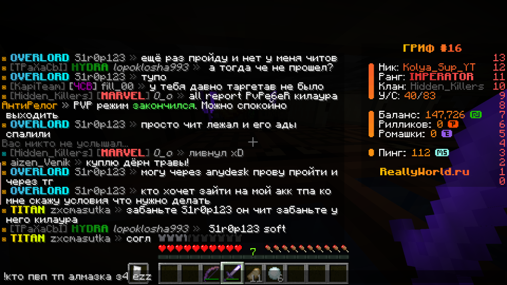 image.thumb.png.937d2562af55b80e9943e8d9550fb853.png