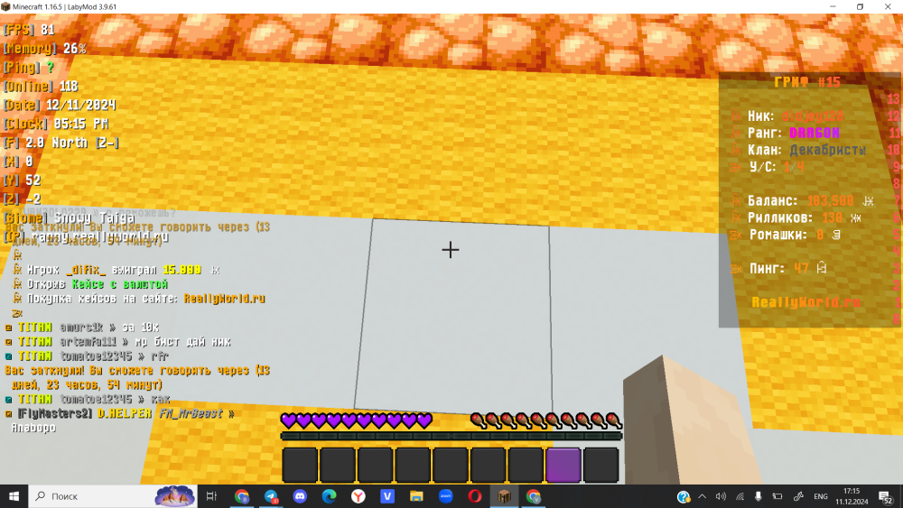image.thumb.png.9443ec5ff2e41afe92d2d80f4e1497fa.png