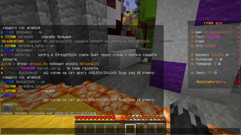 image.thumb.png.94c287a78cd20694a82b4719ad2a5e98.png