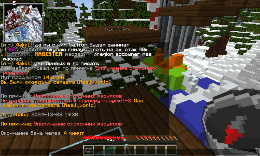 image.thumb.png.96c0ce350b2161a90280a8d34e1449d2.png