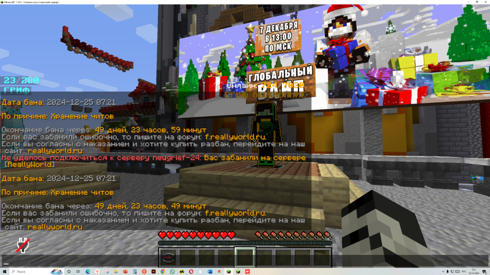 image.thumb.png.99914e601f6aa438dfcf7d7818958012.png