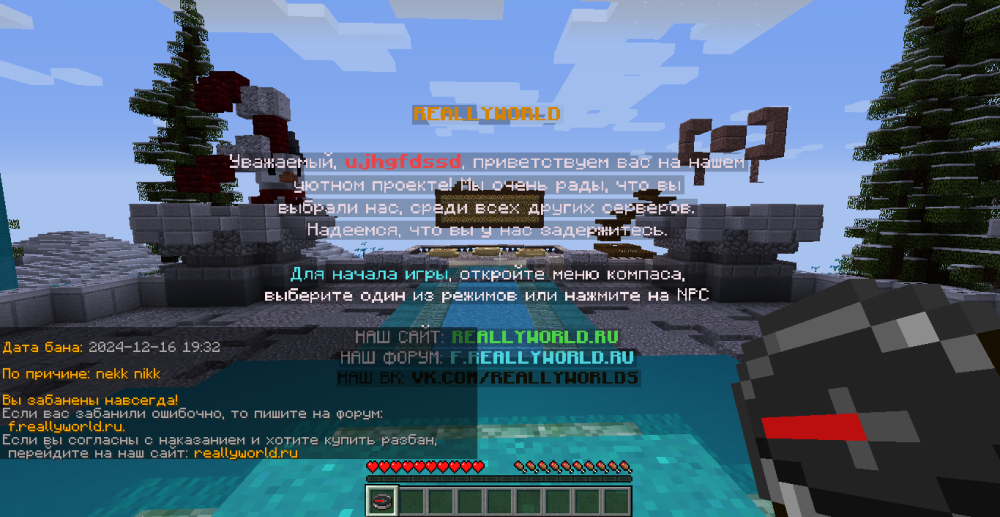 image.thumb.png.99e1115e44f45d685222981c6886ed77.png