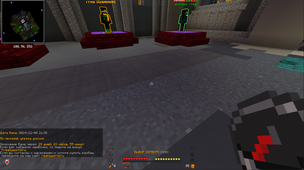 image.thumb.png.9bd0768e80a31aac1a4190b6662c9e74.png