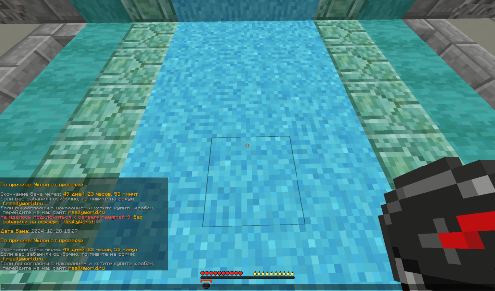 image.thumb.png.9dd5595adffe1e376cef3197c6947ffe.png