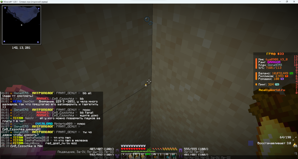 image.thumb.png.9fc89525841e9f4cff8cc5655db3ab9c.png