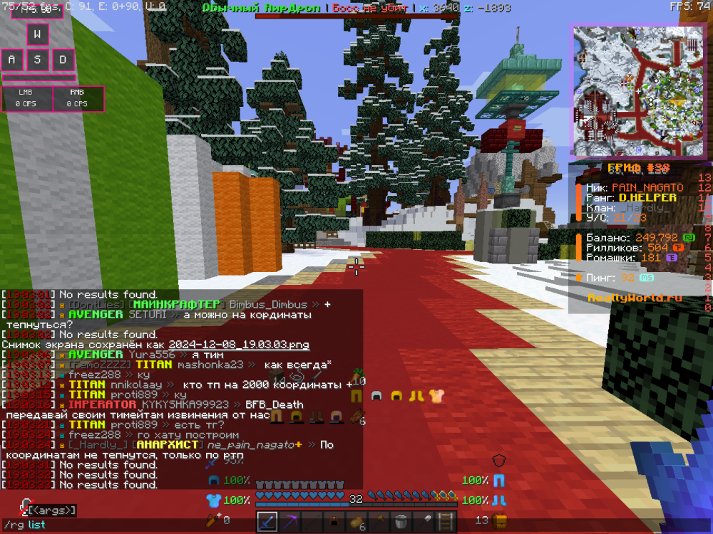 image.thumb.png.a13475b95b7eb9b214e3d37ff041d94d.png
