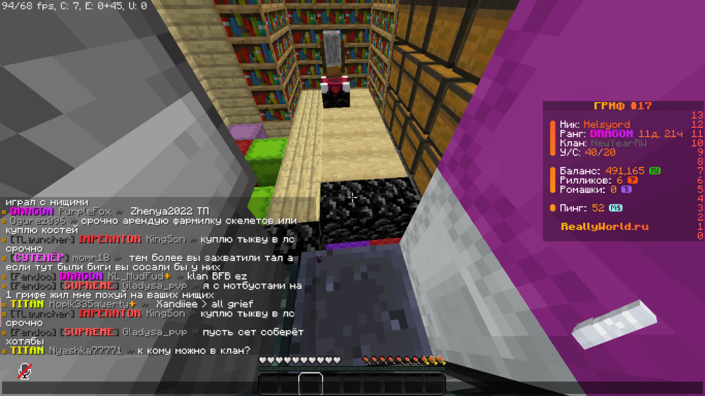 image.thumb.png.a20d6a0468b0e8f3dbc2b34a64dddd70.png