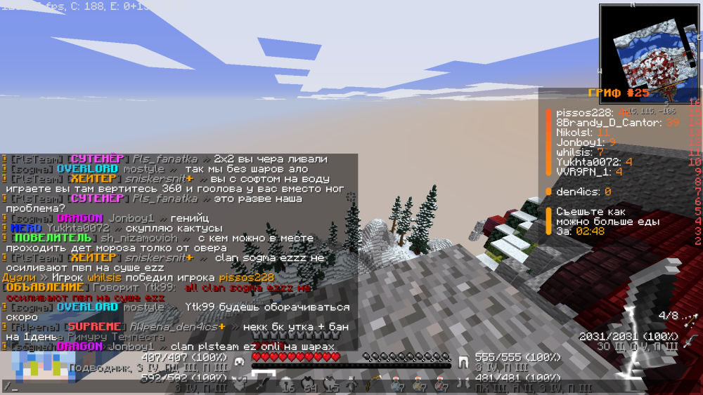 image.thumb.png.a6d96f19cb2830919af3f39ced4cd86a.png