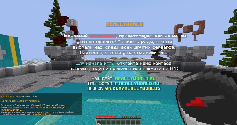 image.thumb.png.a71ec0ea15f387ac97308f60f1454cc8.png