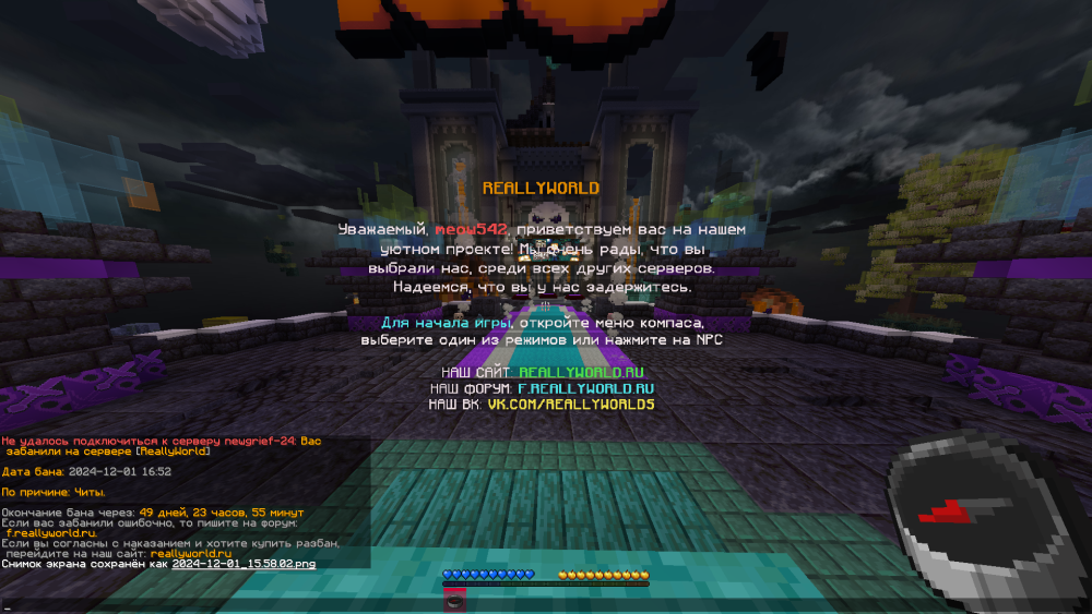 image.thumb.png.aa9022b013d9b27acab1b7576c9eaaa9.png