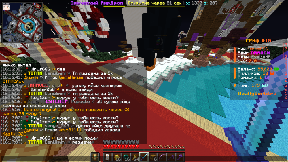 image.thumb.png.abb8471b3bf46d34b13df6cf33061714.png