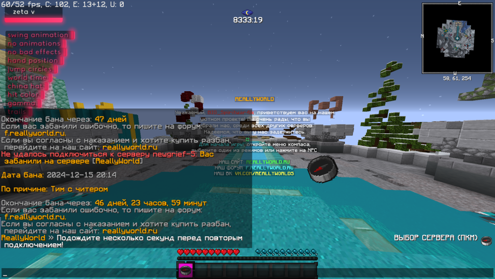 image.thumb.png.ac1e54a8ef39463f5a89e5897f9ff6dd.png