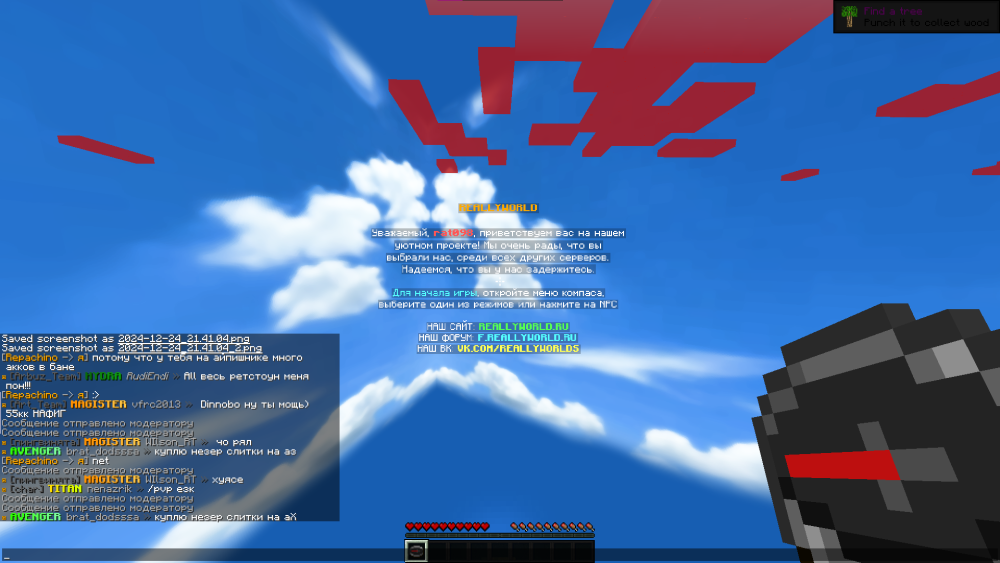 image.thumb.png.ad38c7e34d8eccd06fe77f8b83547785.png