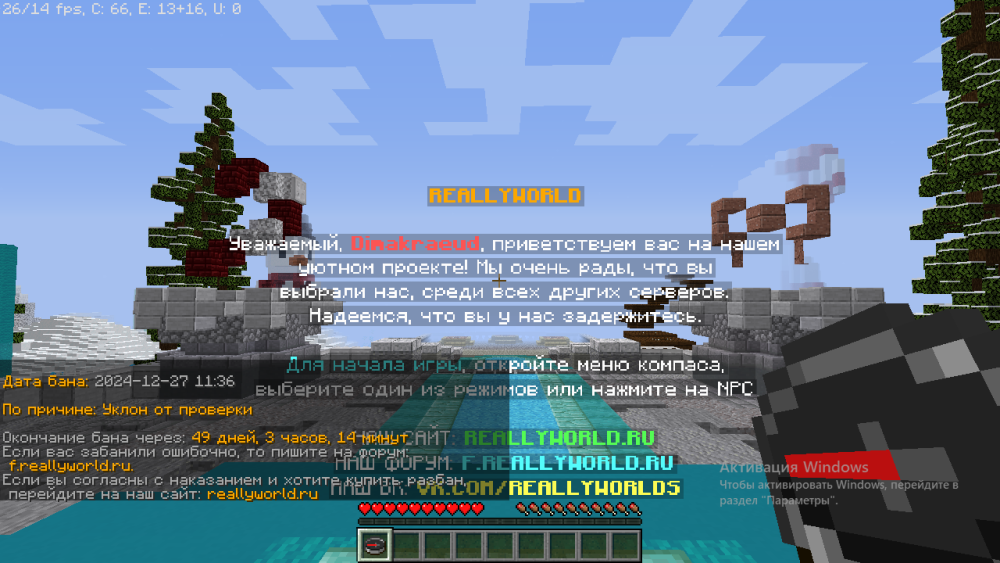 image.thumb.png.b0bd752f71dfdc07ca1512fb3cbed2fa.png