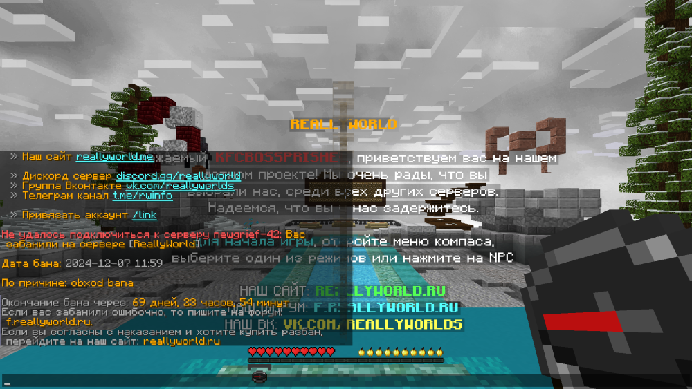 image.thumb.png.b5428c24a1965f72e801eb8e4aa6ad27.png