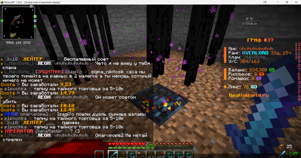 image.thumb.png.ba8ac22e07e6d0c1bebbd618696a36ed.png