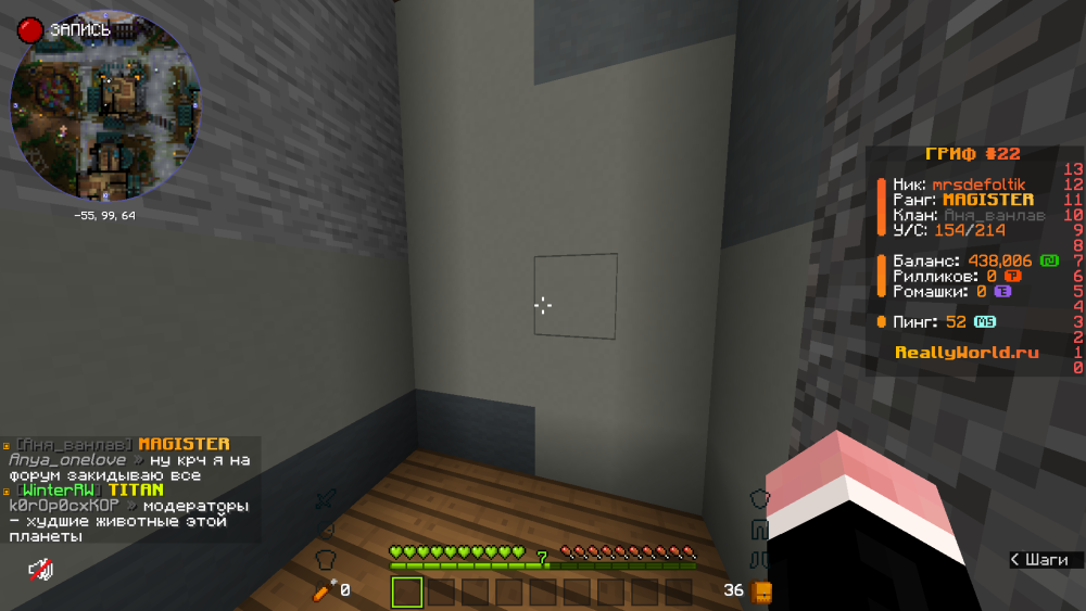image.thumb.png.bad52aefcf362b8ac6c54d3af2074442.png