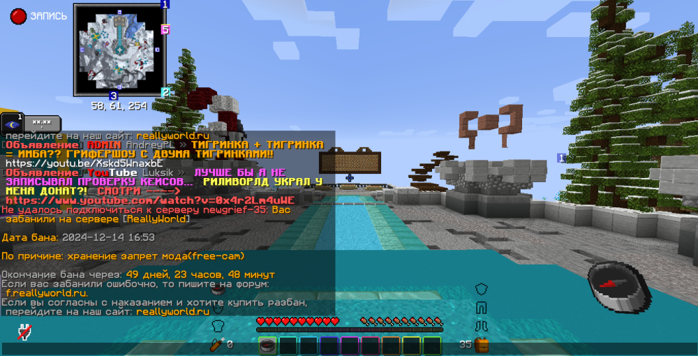 image.thumb.png.bb54220485d6e73dc4cb7486ada7a859.png