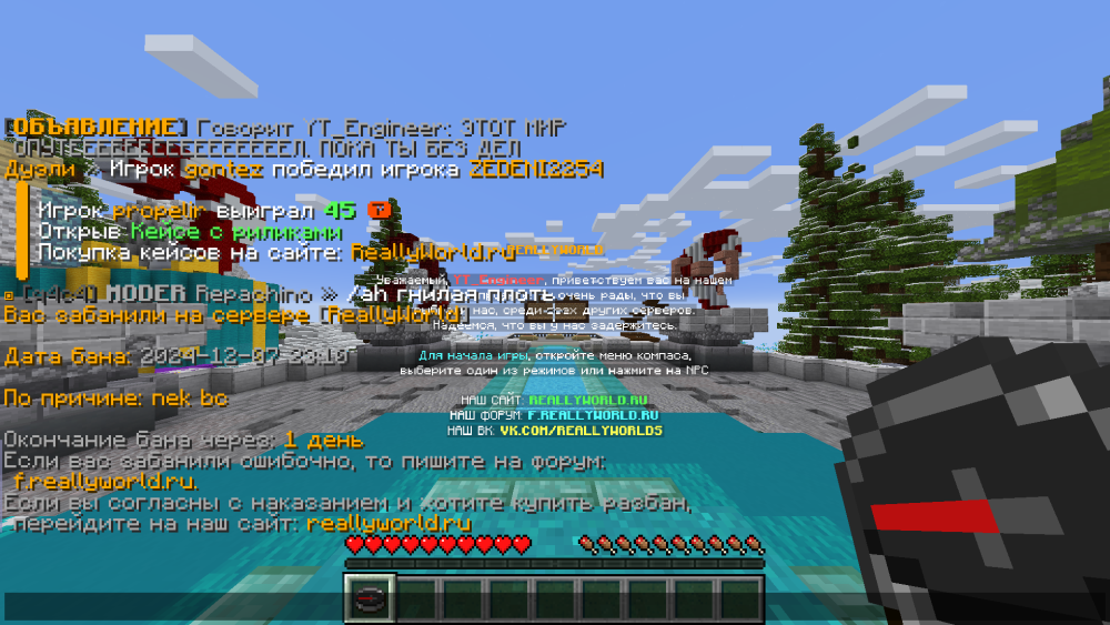 image.thumb.png.bdd765bca95557616d3b2d92ffe91714.png