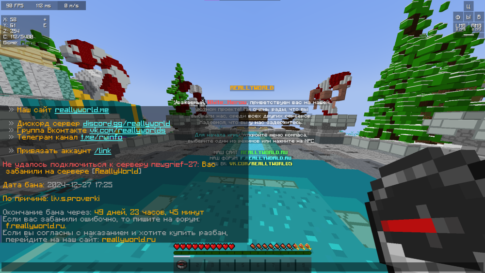 image.thumb.png.be0a09172be560ed352f76f46e0d80e6.png
