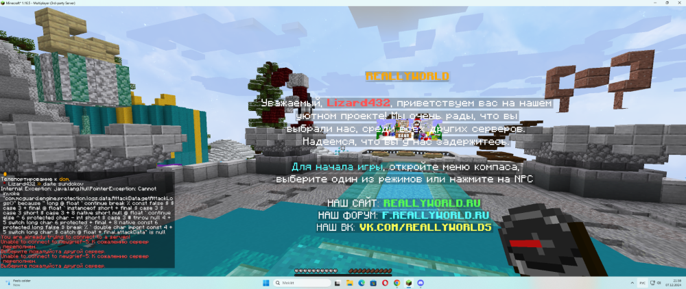 image.thumb.png.be9ec9e29eecd44690c2a754d085804f.png