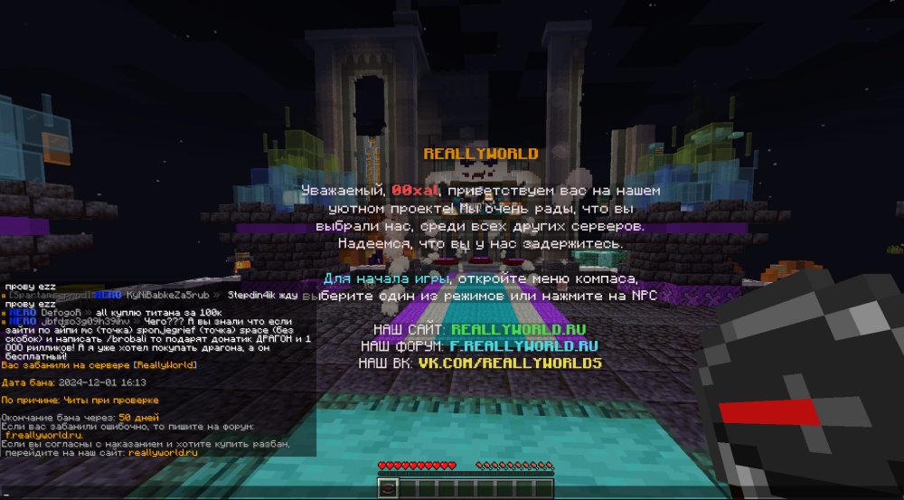 image.thumb.png.c04be0f4410a2737b084dcd108bc098d.png