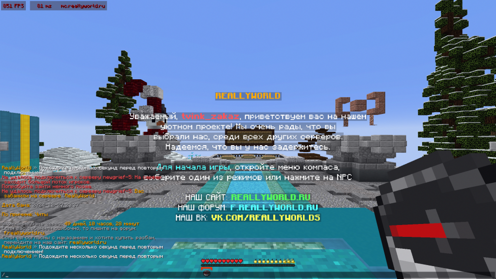 image.thumb.png.c095da2ffb6e2298510d85d5ff685135.png