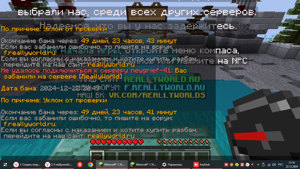 image.thumb.png.c2a16f658939eb739fbadf924c901b37.png