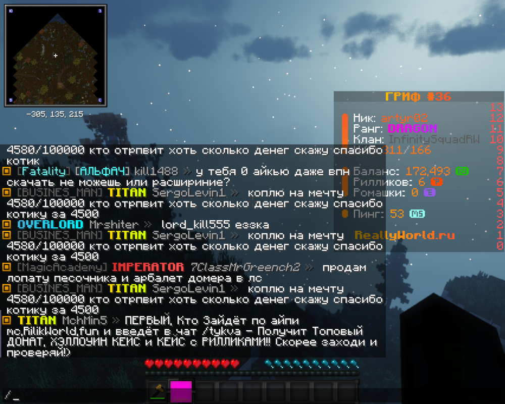 image.thumb.png.c3023a484a25886a1ebb41c5fc8df192.png