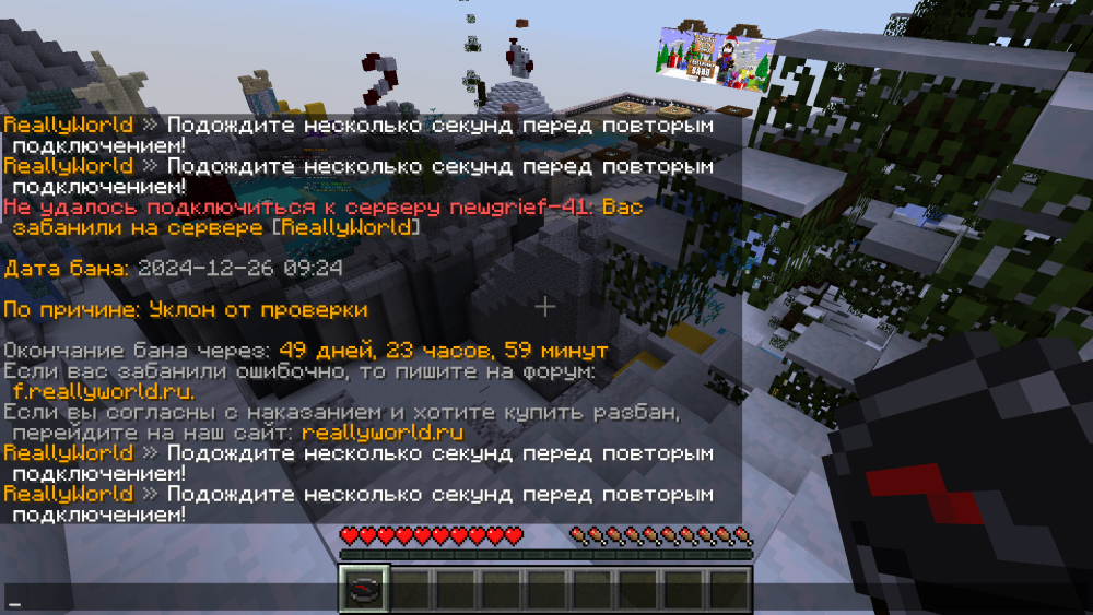 image.thumb.png.c5a7d4e39ba988618f1c1389354d5a9d.png