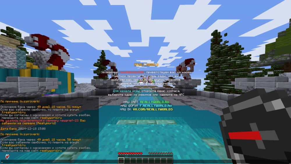 image.thumb.png.c675bd0b5e38afa07f9b1e9fcff605c9.png