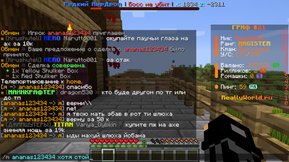 image.thumb.png.c6cbd579351750db60897dd92668ddd3.png
