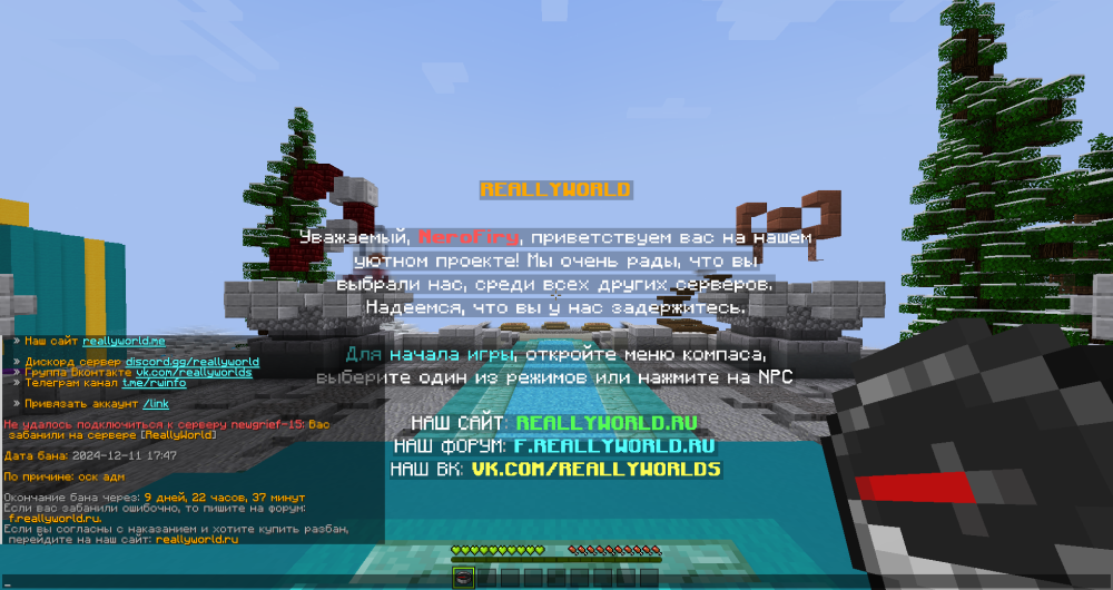 image.thumb.png.c7515052267ef930273eb3c20cf987fe.png